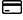 عملية الدفع